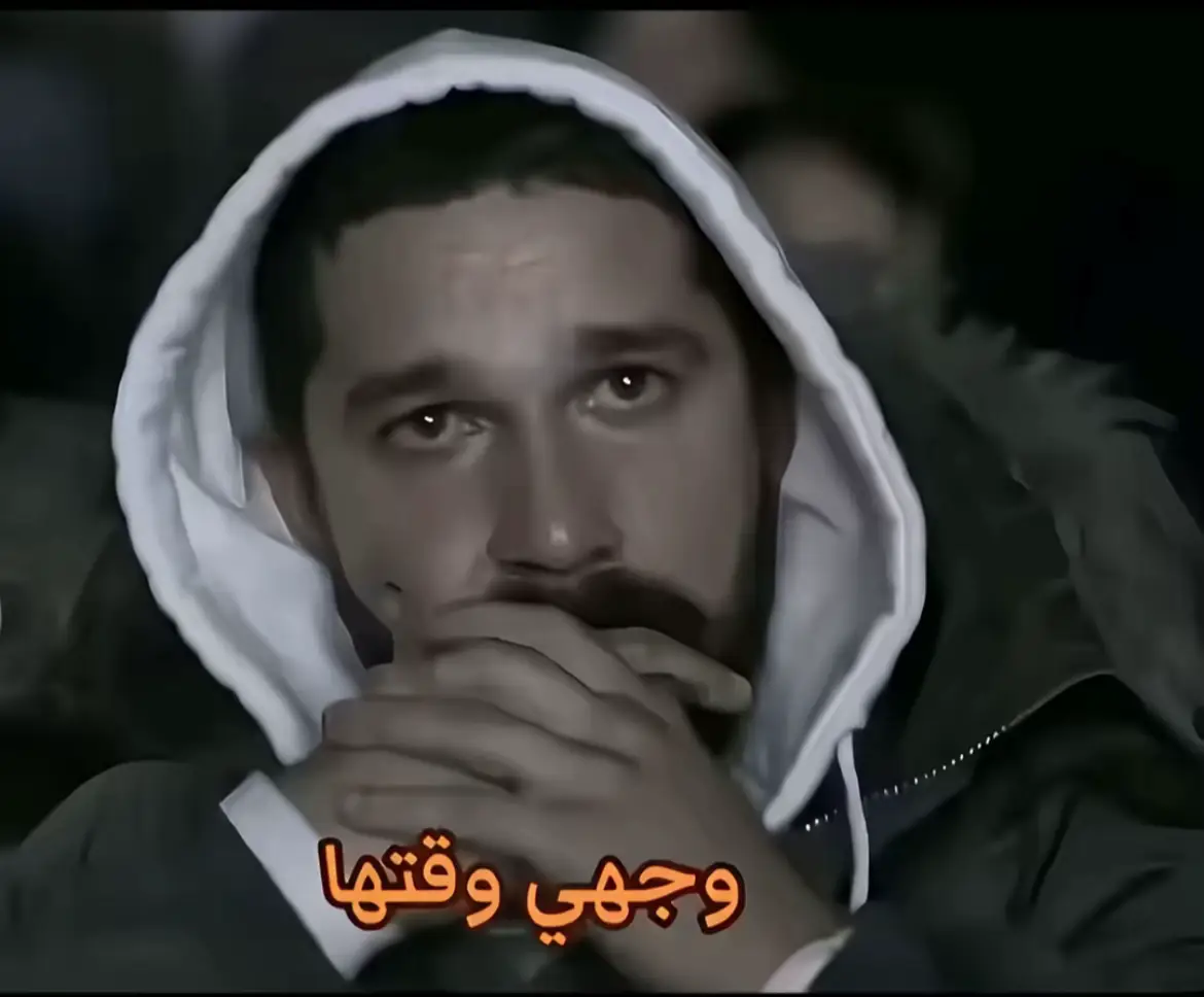 #شوق #حزن #ضيقه #اكسبلور #خذلان 