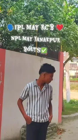 #rcbfans #janakpurdham_nepal #ktmmuser🇳🇵 #repost #1millionaudition 