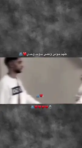 منشن للحب❤#ستوريا_انستا#اكسبلور_تصميمي fypシ゚#fypシ゚#fypage #foryoupage 