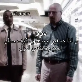 #fyp #fypシ゚ #fypppppppppppppp 