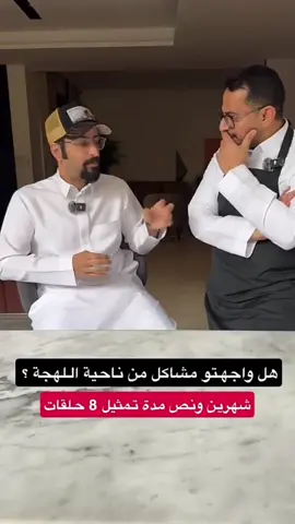 ‏‎#بن_قاسم #طبخات #اكلات #حلا #حلى #السعوديه #الرياض #القصيم #جده #حلويات #ترند #اليوم #لايك #شير #fyp #foruyou #explore #cooking #steak 