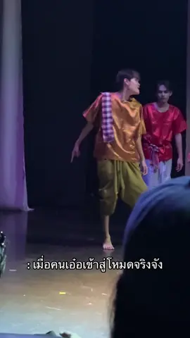 เห้อเหนื่อย #fyp 