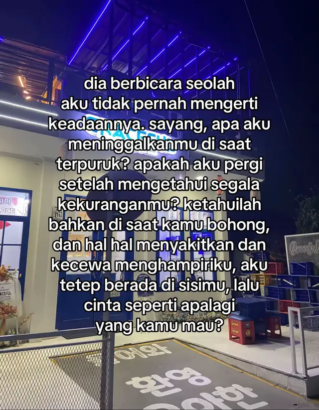 #xyzbca #fyp #4u #sadvibes🥀  #sadstory #galaubrutal 