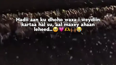 maxey ahaan leheed 💗😭❤‍🩹 #fyp  #viewsproblem #fouryou #typing #fyppppppppppppppppppppppp 