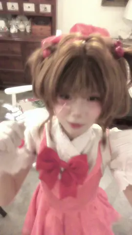 sakuku#sakura #sakuracosplay #sakurakinomoto #xh 