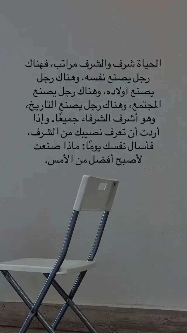 #pov #foryou #foryoupage 