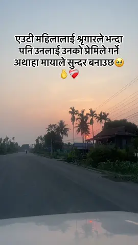 #creatorsearchinsights 