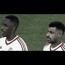 توقعاتكم مباراة الأمارات و العراق ⚡🔥#اكسبلورexplore #fypage 