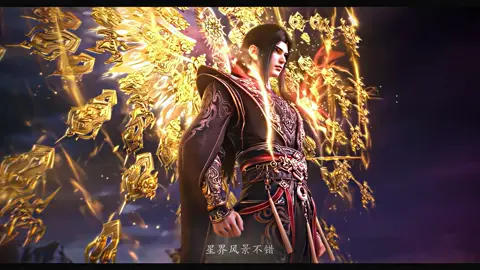 Tiêu Viêm ❤️#tieuviem #xuhuong #dauphathuongkhung #4k 