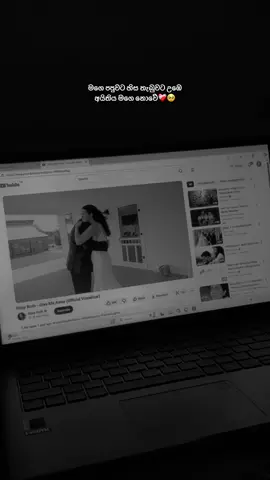 පා පැටලි උඹ රැවටී තනි වේවි සංසාරේ❤️‍🩹🥺 #thaththa #fatherdaughter #father #viral #foryou 