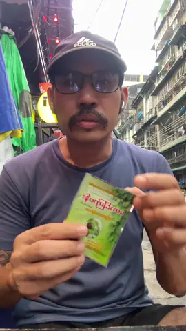 #foryou #fyp #fy #foryoupage❤️❤️ #foryoupage 