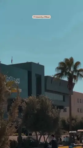 بالضبط 👍🏽#جامعة_الموصل  #المركز_الطلابي_جامعة_الموصل #المكتبة_المركزيه_جامعة_الموصل #قناتي_تليجرام_بالبايو💕🦋 #اعادة_النشر🔃 