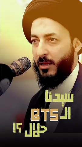 جيد ان يكون لك قدوة في الحياة!! ولكن الأهم من ذالك هو أو هي #السيد_مرتضى_المدرسي  #يا_صاحب_الزمان  #اللهم_عجل_لوليك_الفرج  #🌹 #♥️ 