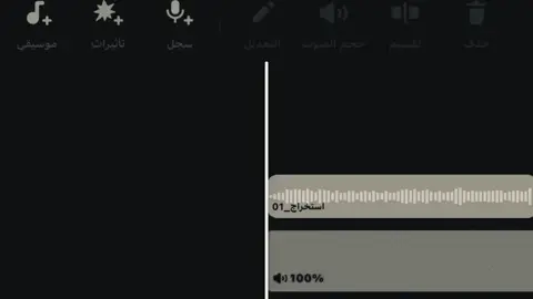 #كسبلور #لايك #الخرج 📍#الدواسر #502 