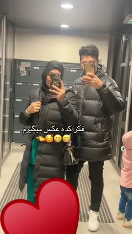 😁😁😁😁😁😁