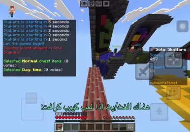 بس الفكرة مبيوكة 😂 #viral #fyb #tik_tok #tiktokindia #for_you 