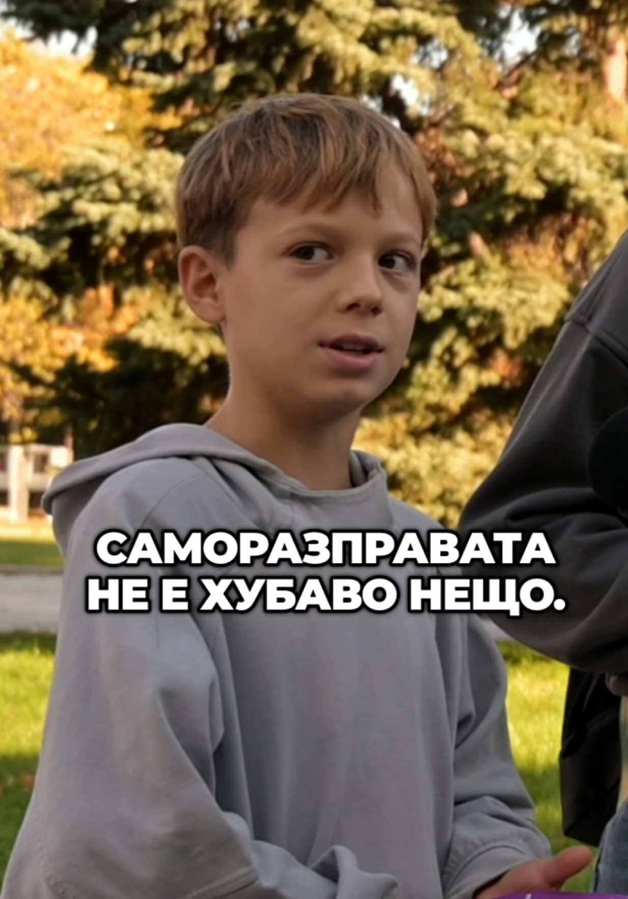 Има ли момент, в който не знаеш с кого да споделиш? 📞Национална телефонна линия за деца 116 111 - Пространство за споделяне и подкрепа  🤝24 часа в денонощието 🤝7 дни в седмицата  🤝Безплатно и анонимно за цялата страна 👉www.116111.bg #гласътнасофия #glasatnasofia #интервю #софия #българия 