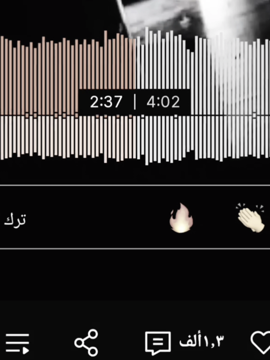 فديته بروحي لجله سنين ضحيت☹️!#follow #foryoupage #viralvideo #fyppppppppppppppppppppppp #greenscreen 