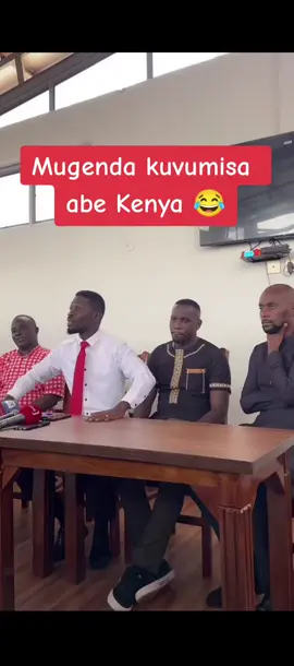 Mugenda kuvumisa  abe Kenya 😂 #bobiwineuganda✊✊✊✊✊✊ #kyagulanyirobertssentamu #bobiwinethepeoplespresident #nationalunityplatform #contentbridge247 