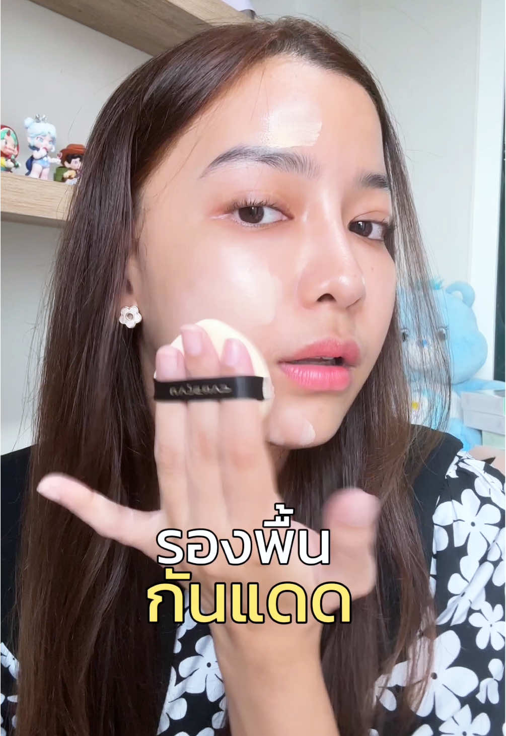 มาลองรองพื้นพี่สาวจีนที่ฮอตนักฮอตหนา!! #Carslanth #คาร์สลาน #Carslanรองพื้น #รีวิวบิวตี้ 