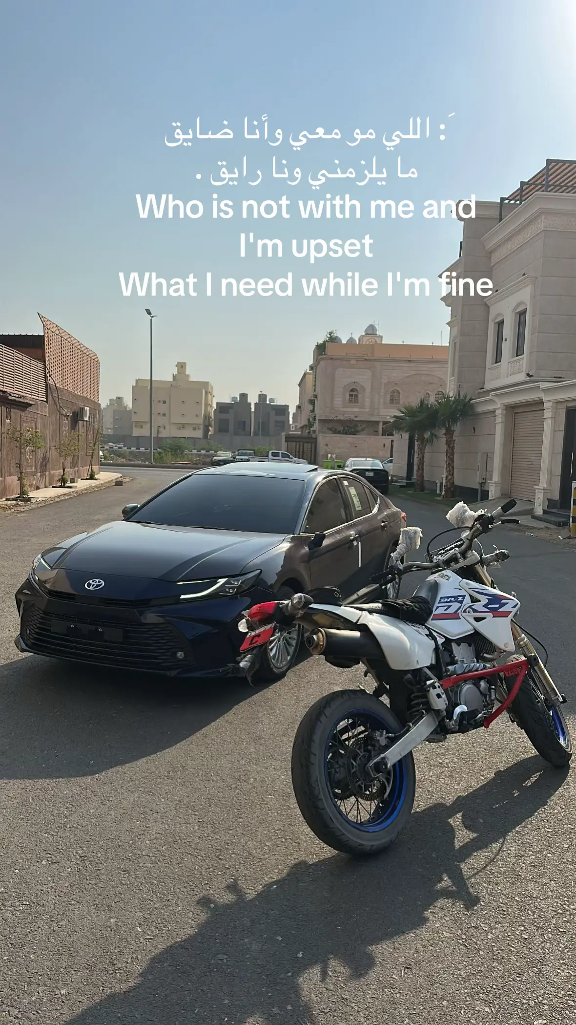 #مكه #كامري2025 #ترند #النسيم 