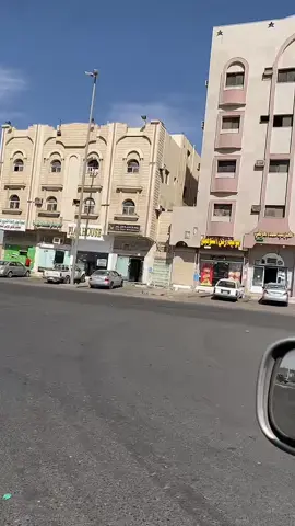 #تبوك_الان #دخل2 #تبوك #توكيات #تبوكنا😭😭😭🥺💕 