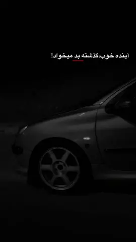 #اكسبلور #لایک #🇦🇫🇦🇫🇦🇫 #foryoupage❤️❤️ 