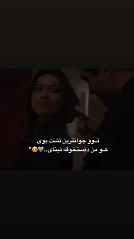 1:53  #🥹🖤 #foryou #foryoupage #foryou #fyp 