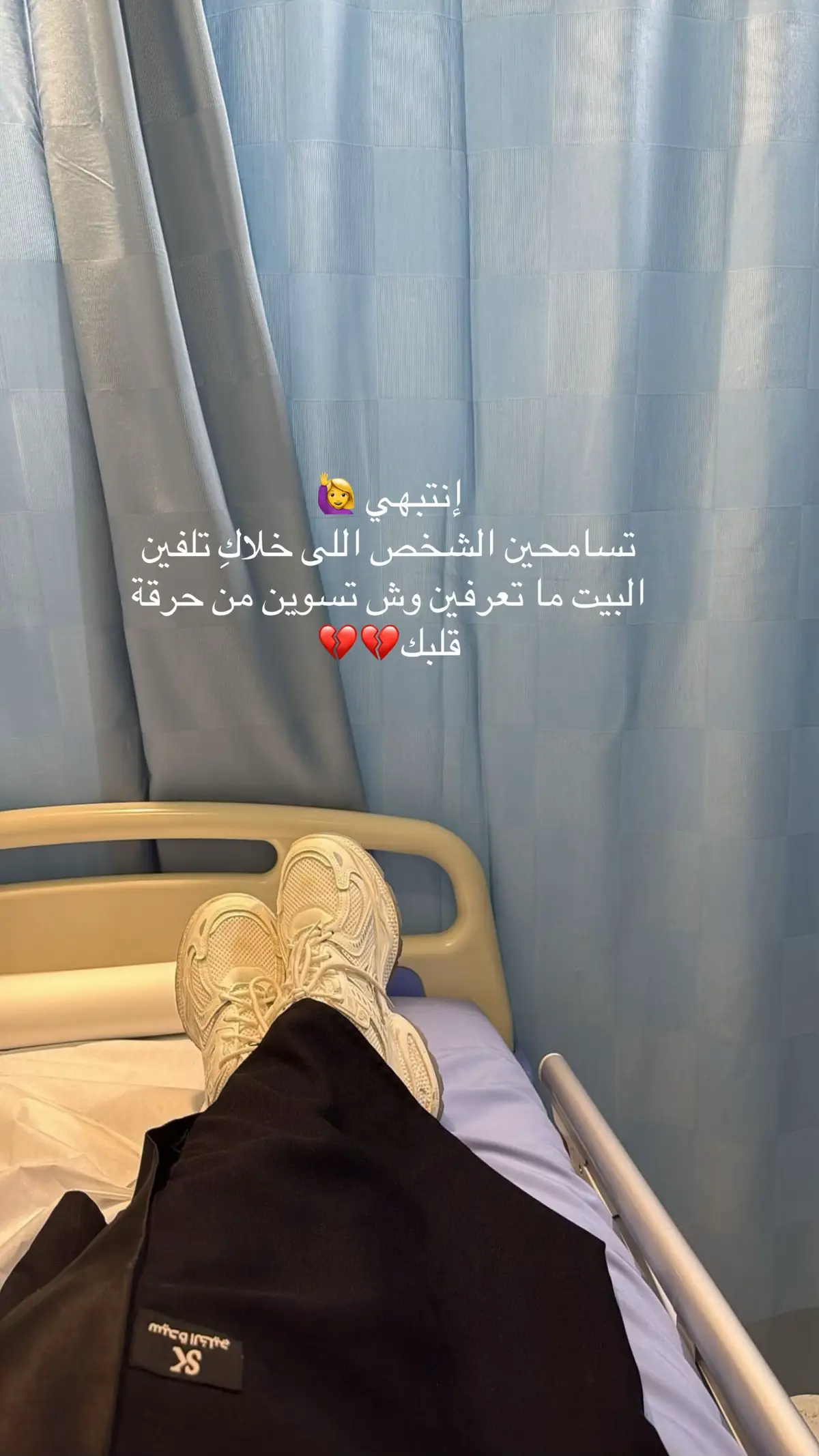 #اكسبلورexplore #pov #بدون_هشتاق 