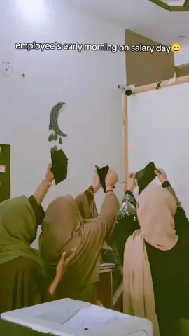 Every month's teachers issue 😂😂 #sabaawan💕 #foryou #funny #video #teachers 