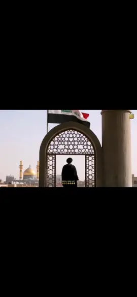 الله.واكبر..🇮🇶.آلقأعدة.الاكبر.وتاريخ.الاكبر. مقتدى.الصدر..✍️.ابن.الأطهأر.المصلحين. #مقتدى_الصدر ✍️