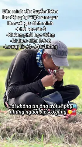 #xkldhanquoc  Ai muốn đi làm liên hệ với em nhé🇰🇷🇻🇳