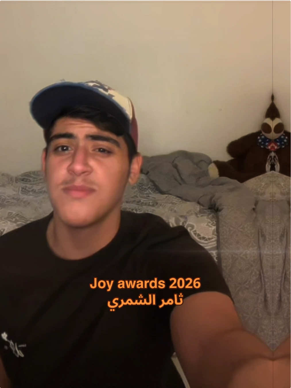 ياجماعة اكتبو اسم ثامر بالمؤثر المفضل ❤️❤️ #FunkNoCapCut #Funk #explore #ثامر_الشمري #foryou 