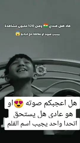 #الشعب_الصيني_ماله_حل😂😂 