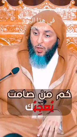 #في هذا اليوم #LIVEIncentiveProgram #LIVERecognition #PaidPartnership 