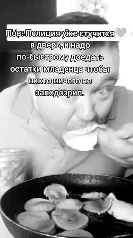 @Cosmic Garou #мем #жиза #самолайкзалогуспеха 