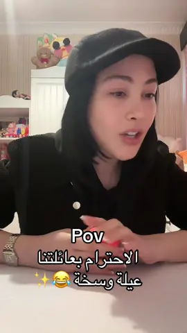 #livehighlights  #الشعب_الصيني_ماله_حل😂😂 #foryoupage #بنت_الصين 