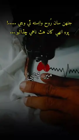 #foryou #foryoupage #viral 