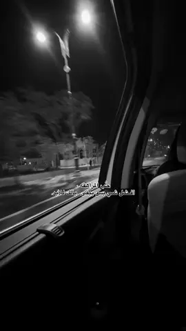 #yppppppppppppppppppppppp #الشعب_الصيني_ماله_حل😂😂 #fypシ 