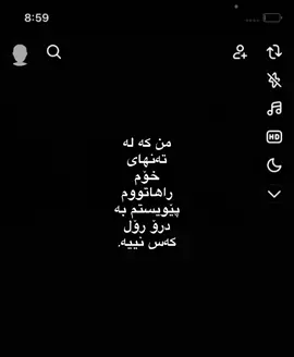 #tiktok #foryoupage #fypppppppppppppp #actives? 