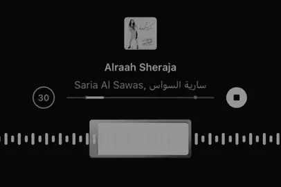 ياروحي بعد ابجي#اغاني_مسرعه💥 