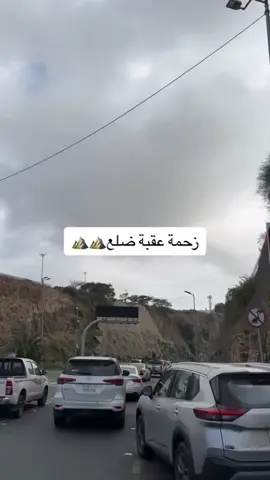 #أحمد_معيدي #أبها_الآن #عسير #بصوتي #نزول_اهل_عسير_تهامه _تهامه 