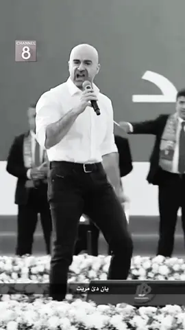 💛👑#soran #soranuniversty #hariq #barzani #tiktok 