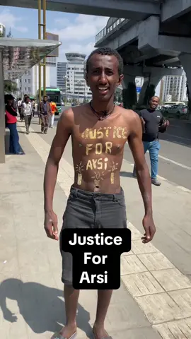 @ትንሹ @Adonay @janiy🦋 #viral #video #ethiopian_tik_tok🇪🇹🇪🇹🇪🇹🇪🇹 