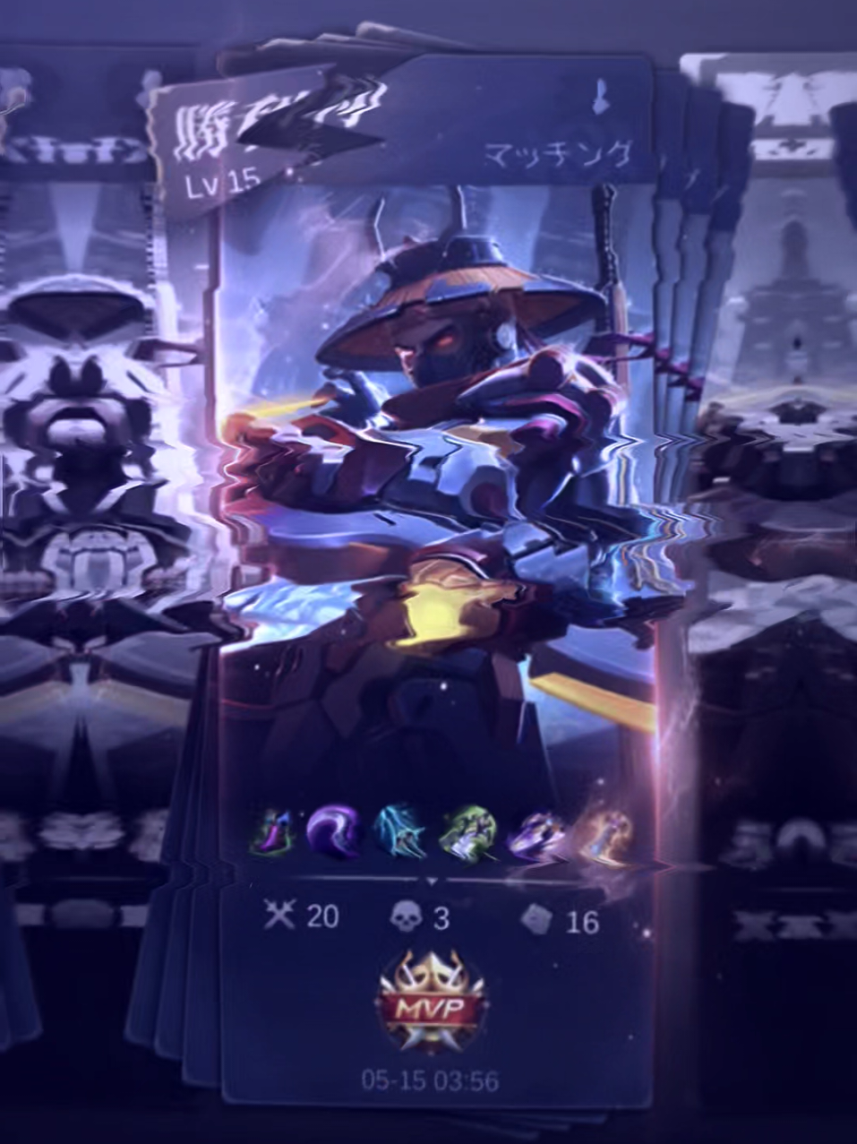 Done versi yss, next apa lgi coba komen gess🫵 #MLBB9TH #MLBB #skavillain @MLBB Creator Base @Mobile Legends Indonesia 