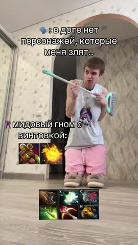 ДОТАПЛЮСЫ и ИМОРТАЛКИ В ТГК : RagDay❗️РЕЗУЛЬТАТЫ ЧЕРЕЗ 4 ДНЯ❤️ Подпишись❤️ #dota2 #дота2 #дота #рекомендации #1ragday 