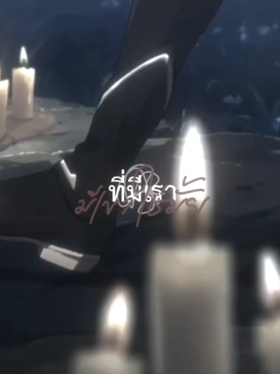 สั่งหวานร้อยได้หวานน้อย ( #dainlumi #dainsleif #lumine #GenshinImpact #fyp )