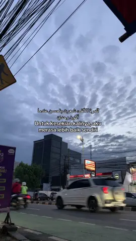 #katakata #syaircinta #fyp #arabicsong #kmllawr_ 