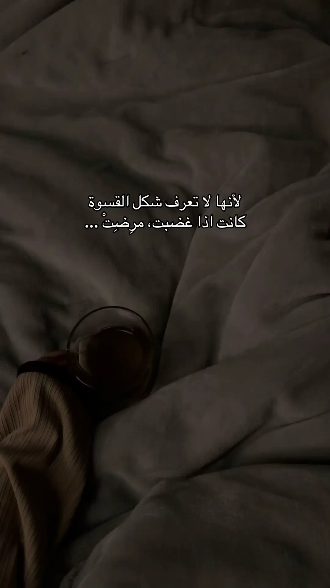 #creatorsearchinsights 