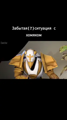 #ultrakillgame #ultrakillmeme #hamster 